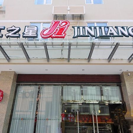 Jinjiang Inn Kunming Changshui Airport Guandu Bagian luar foto