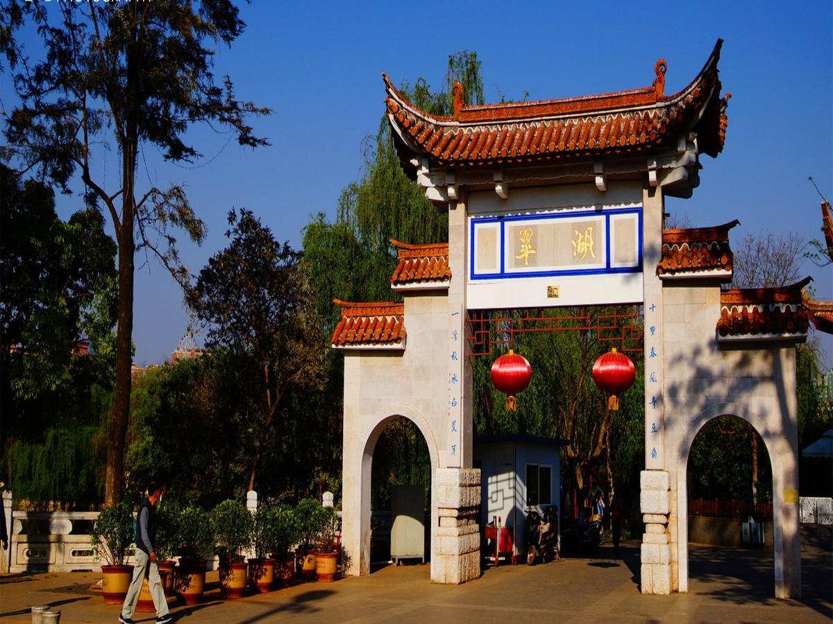 Jinjiang Inn Kunming Changshui Airport Guandu Bagian luar foto